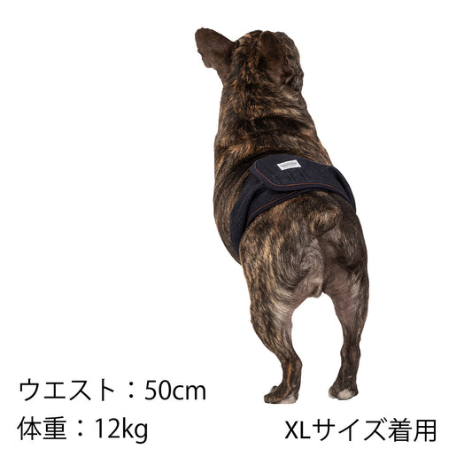 Mandarine Brothers Dog Belly Bands
