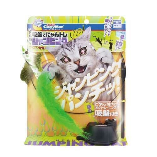 CattyMan Suction Cup Jumping Cat Teaser