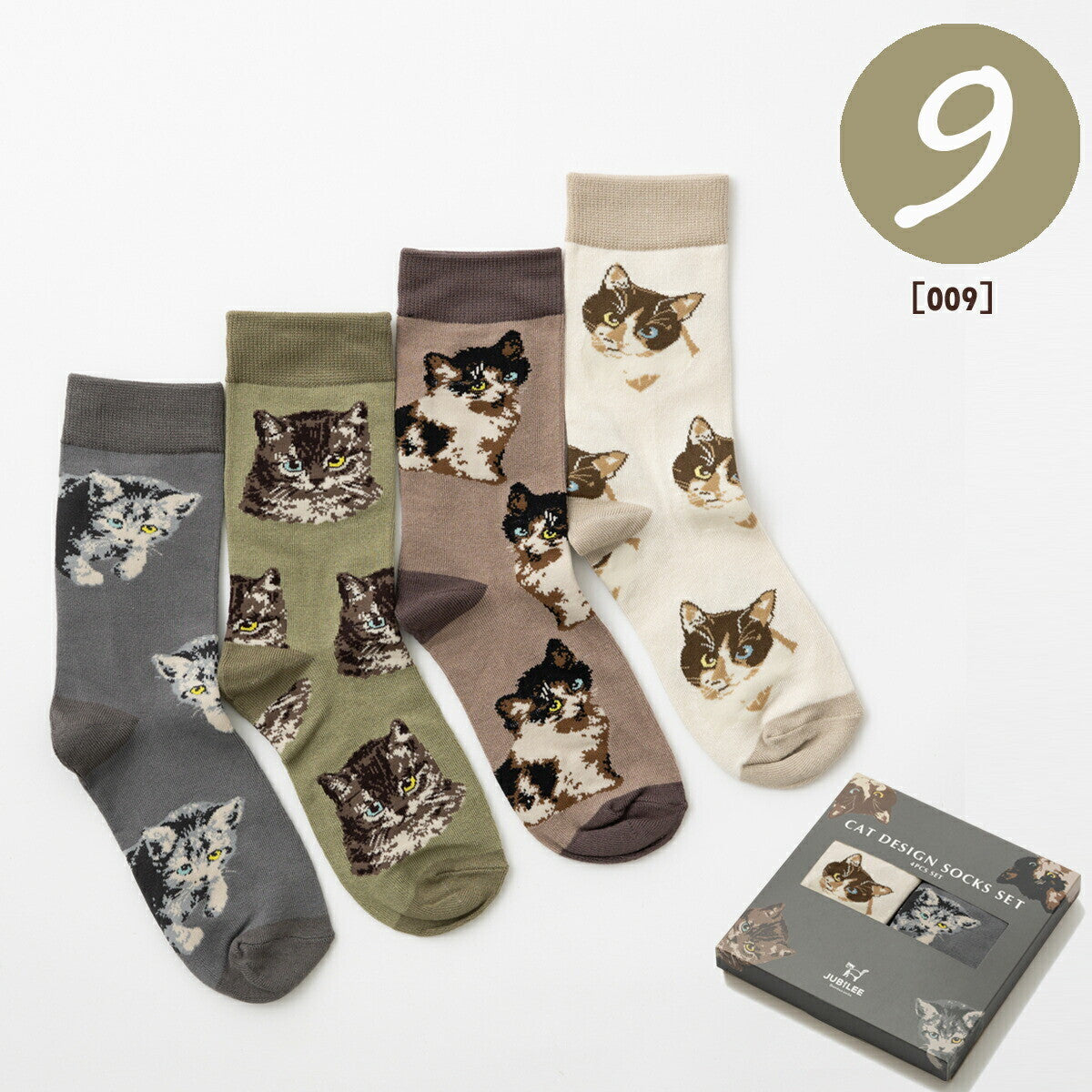 JUBILEE Cat Design Bamboo Socks Set - 4 Pairs Set