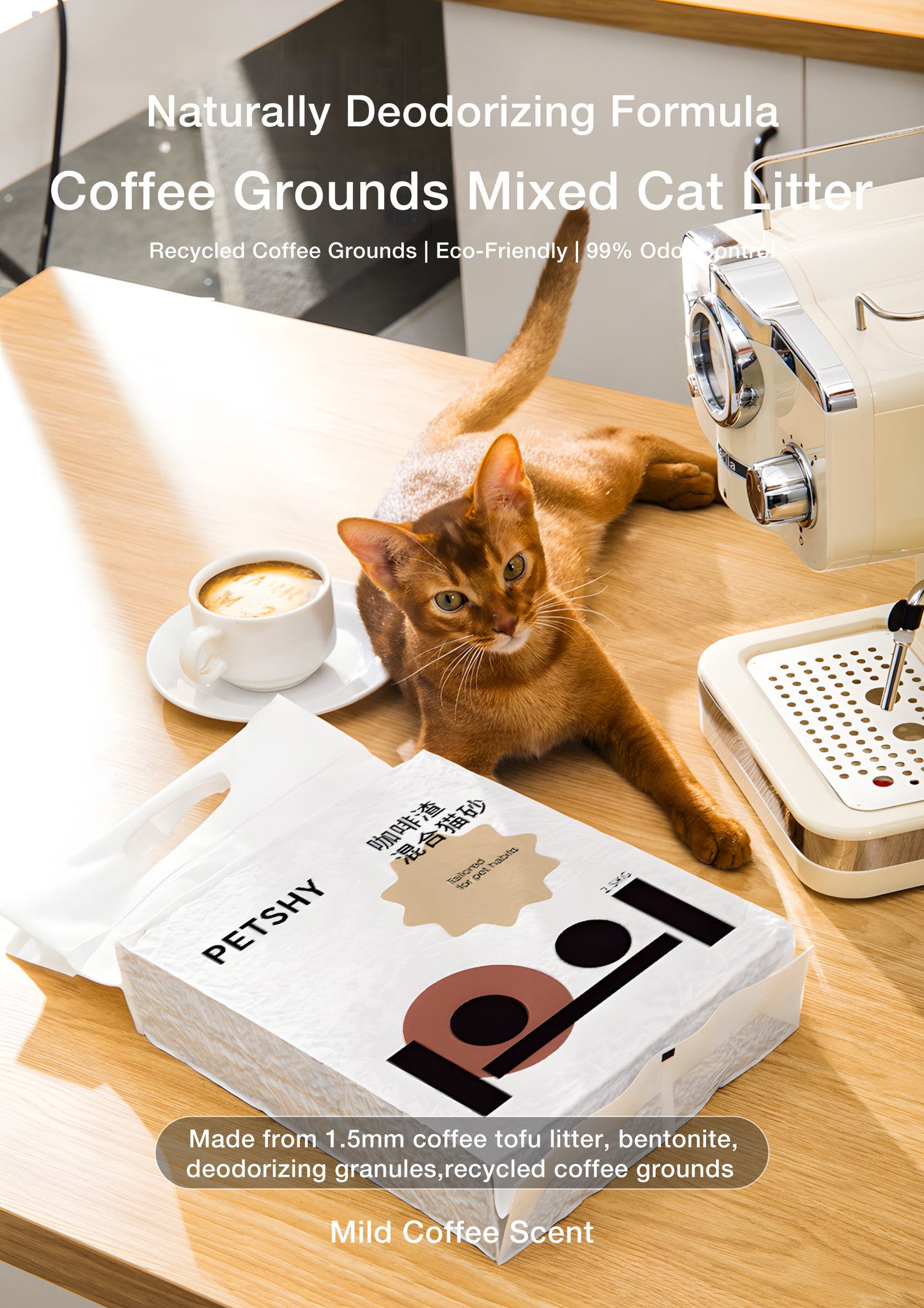 Petshy Coffee Mixed Tofu Cat Litter"
