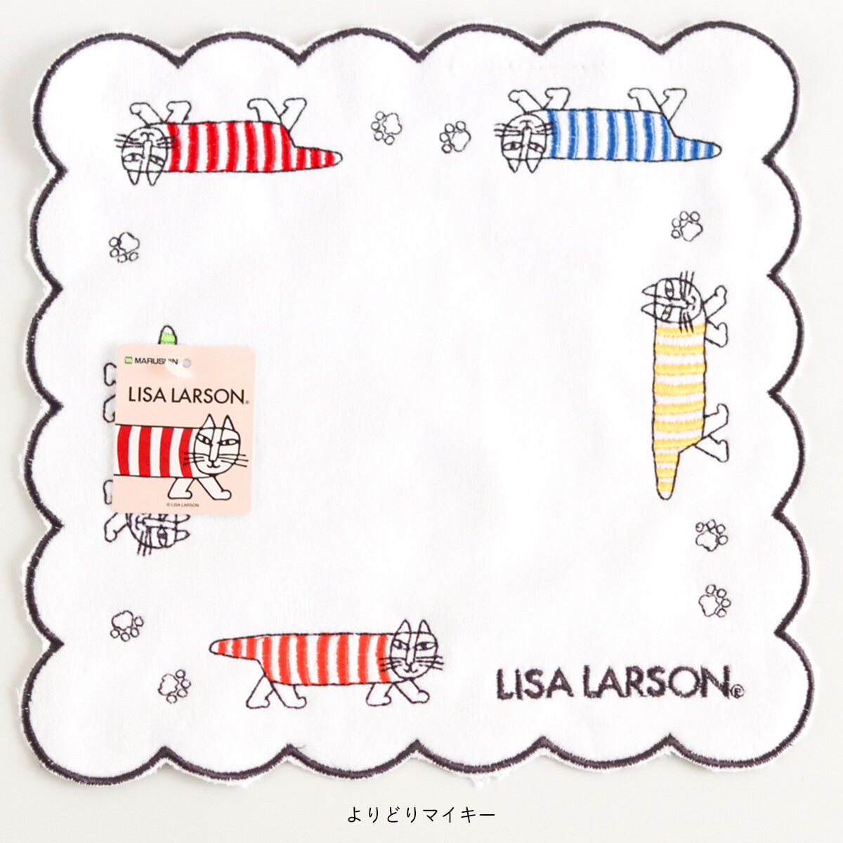 LISA LARSON Cats Face Washer 25 x 25cm | 100% Cotton