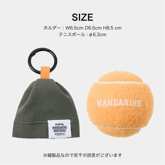 Mandarine Brothers BALL'S BEANIE Dog Toy