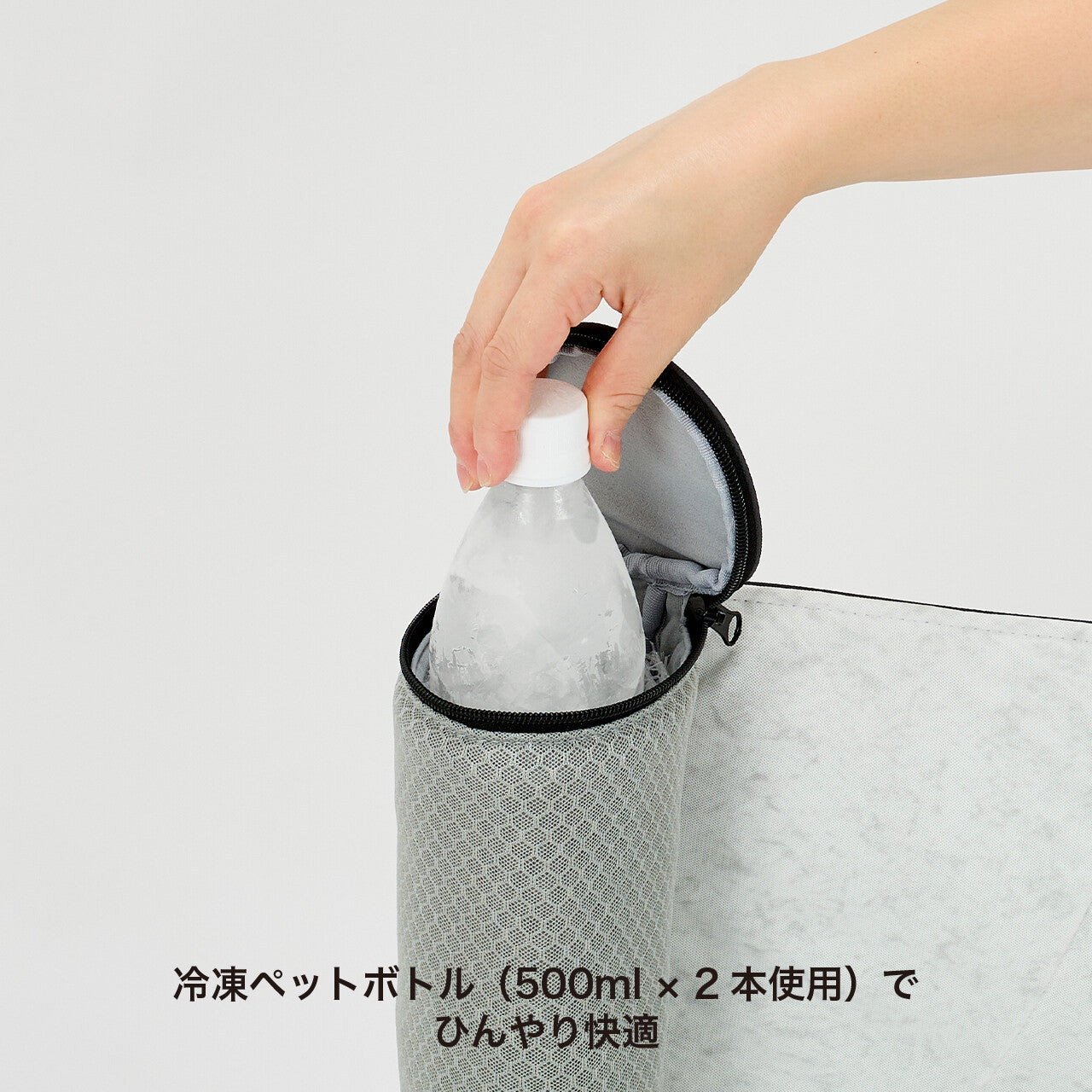 Mandarine Brothers Icy Cozy Dog Mat