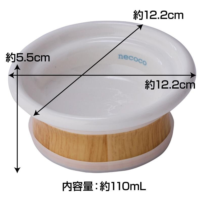 Petio Necoco Easy-to-Eat Ceramic Pet Bowl – Woodgrain Design