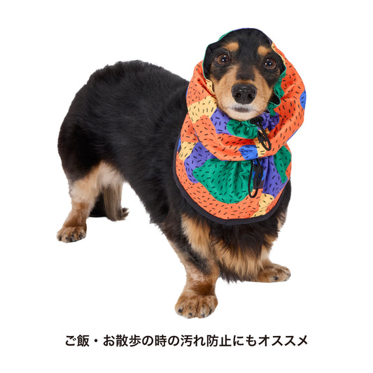 Mandarine Brothers Reversible Snood for Dogs
