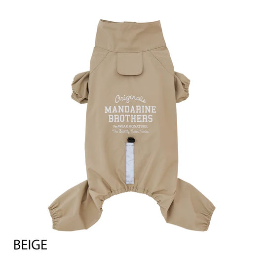 Mandarine Brothers Waterproof Full-Coverage Hooded Dog Raincoat (2026)