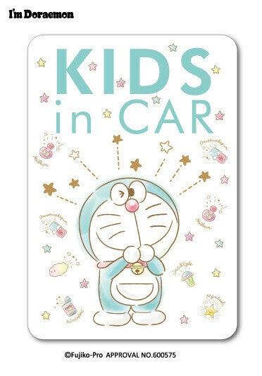 Doraemon Baby In Car Sticker | Waterproof Vinyl Decal
