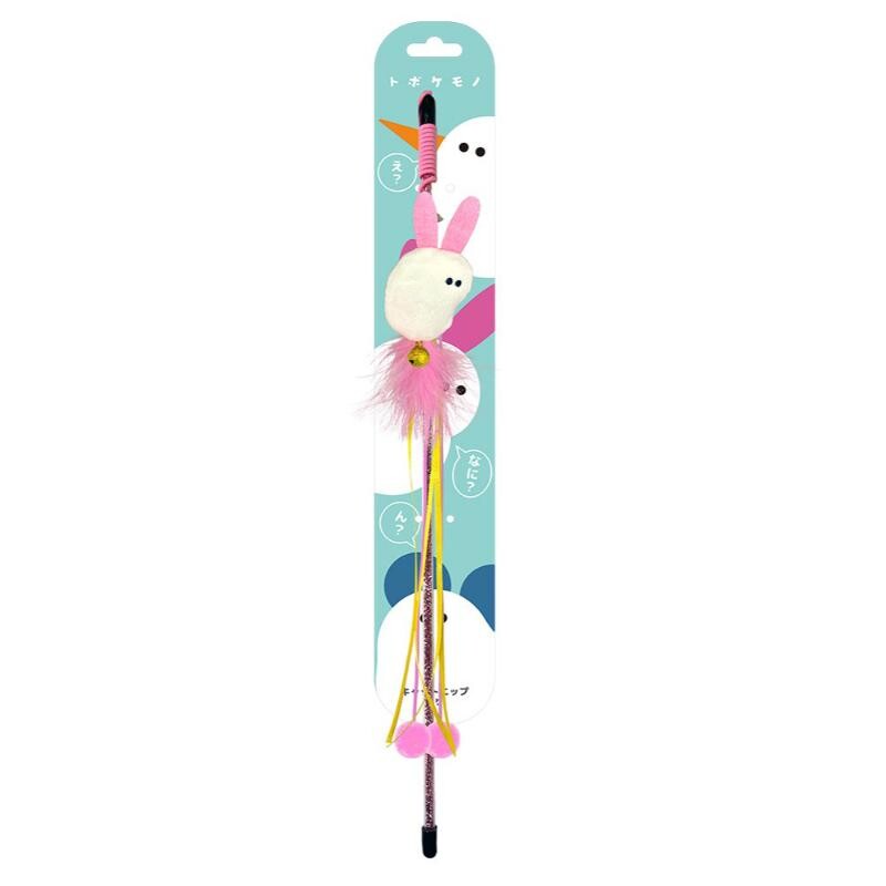 Super Cat Bouncy Rabbit Teaser Wand for Cats with Bell, Ribbons & Feathers