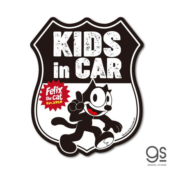 Felix Car Sticker Kids in Car | Waterproof Vinyl Decal