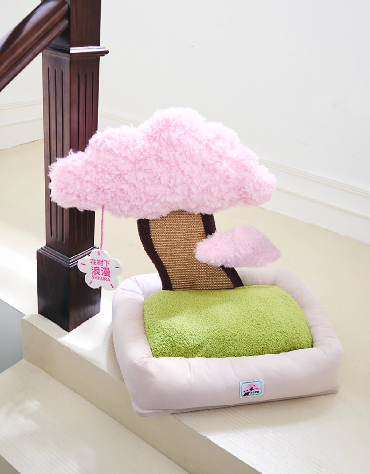 ZeZe Plush Cherry Blossom Cat Bed (L)