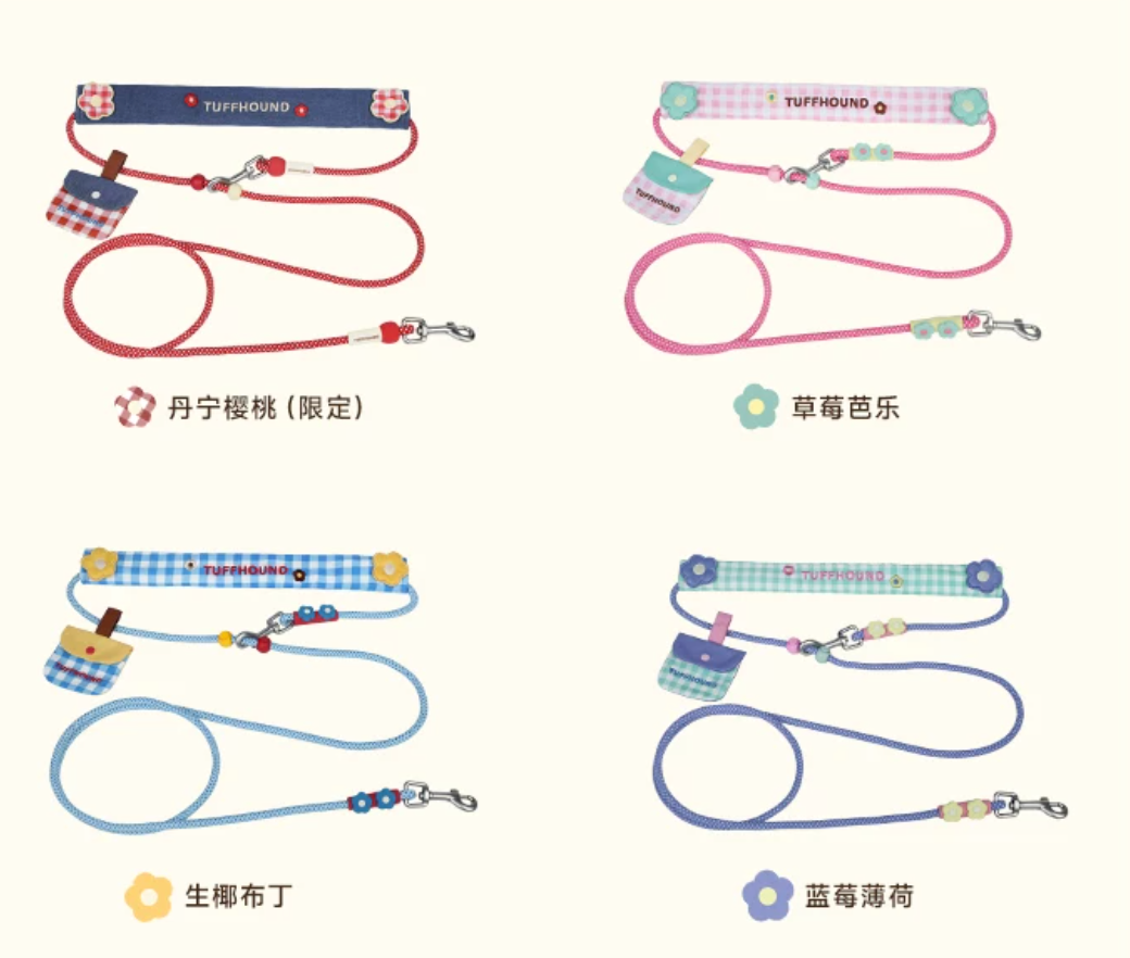 TUFFHOUND Multi-Function Leash