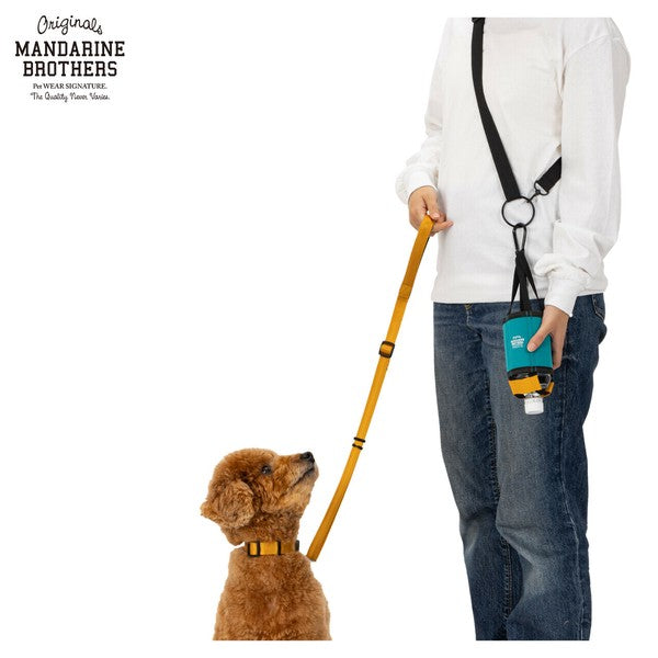 Mandarine Brothers Portable Dog Walking Bottle Strap