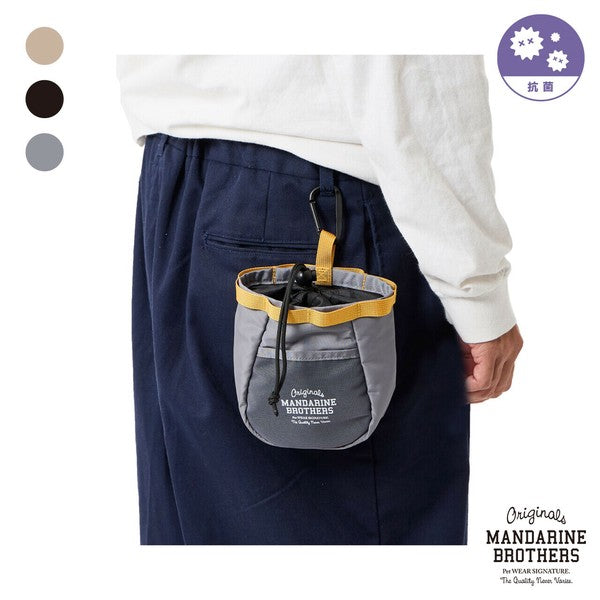 Mandarine Brothers Dog Walking Treat & Utility Pouch