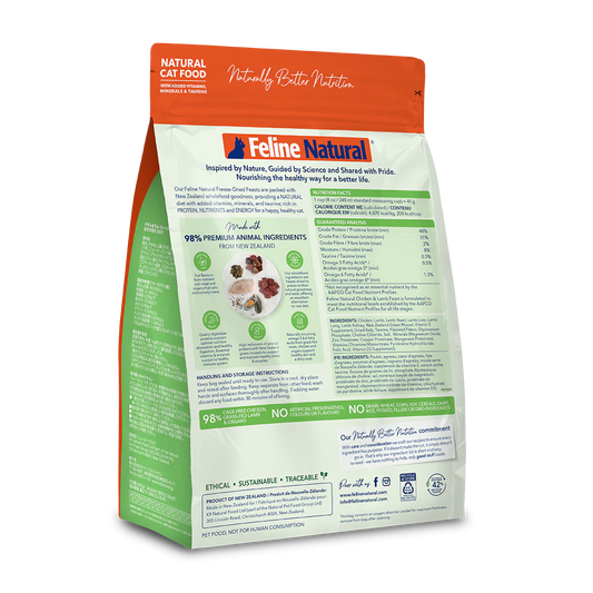 Feline Natural Freeze-Dried Core Diets Chicken and Lamb Adult Cat Food