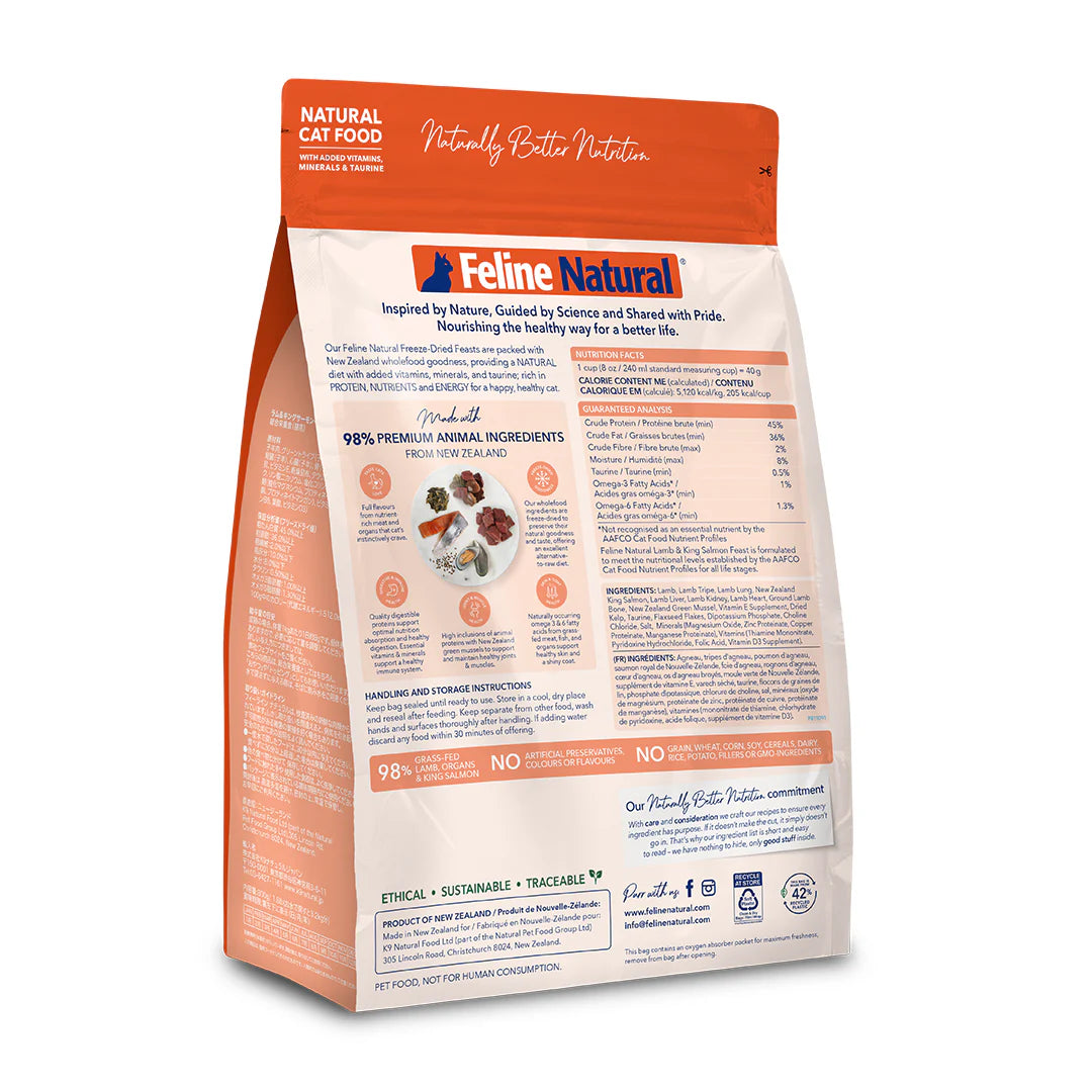 Feline Natural Freeze-Dried Core Diets Lamb & Salmon Feast Adult Cat Food