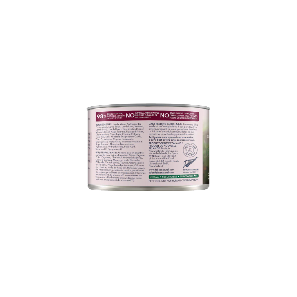 (NEW FLAVOUR) Feline Natural Canned Food Core Diets Lamb & Venison 170g