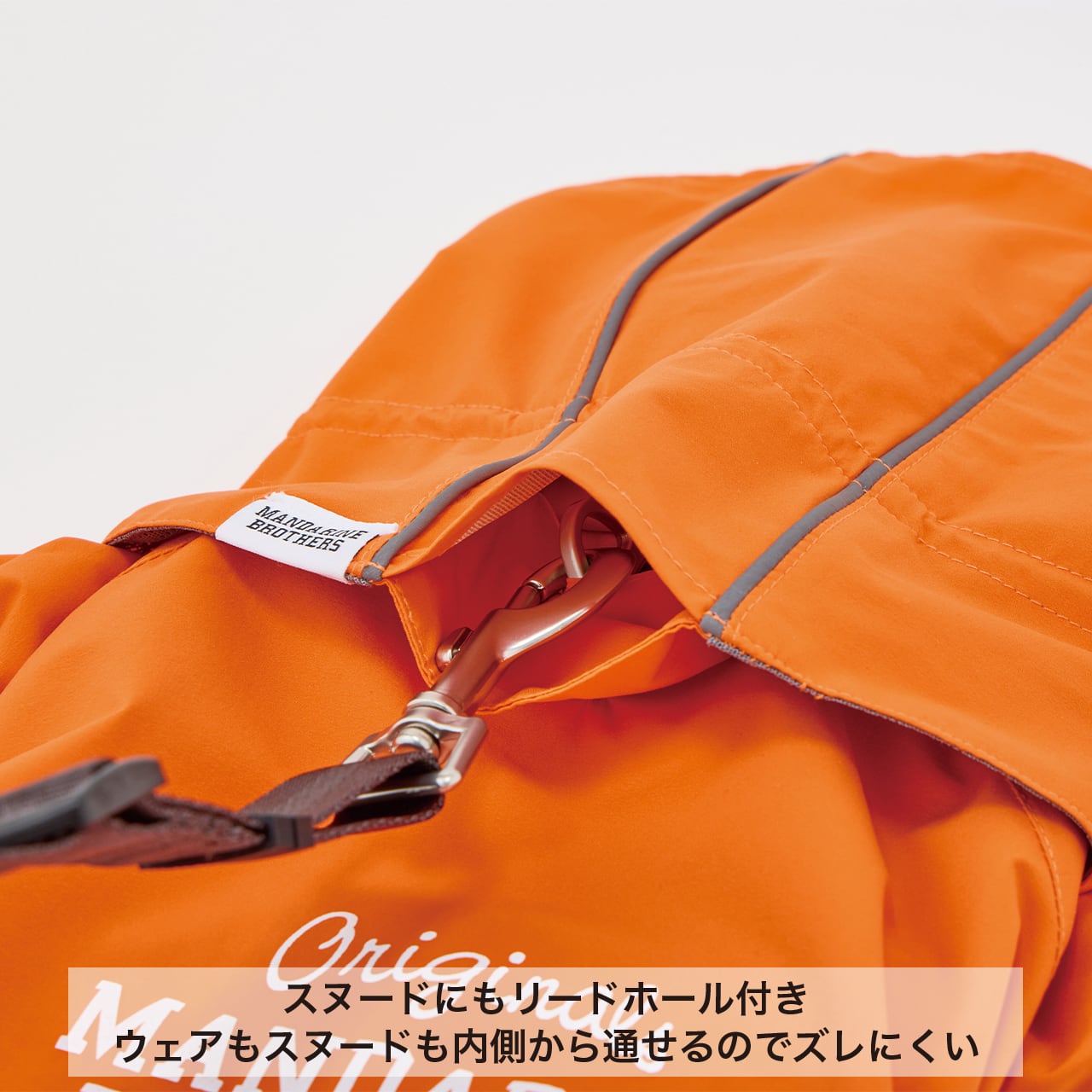 Mandarine Brothers Waterproof Full-Coverage Hooded Dog Raincoat (2026)