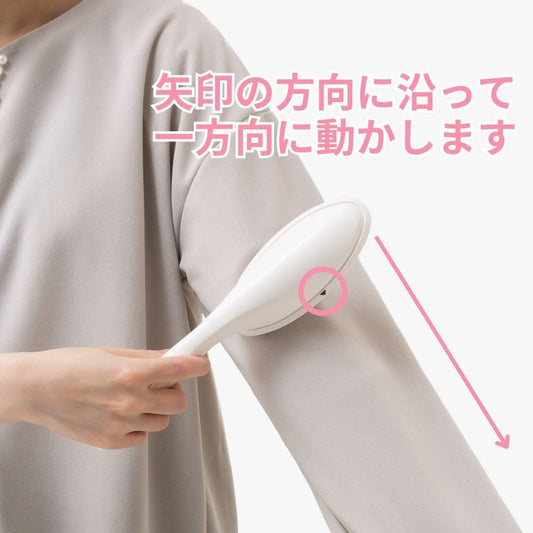 Nippon Seal Etiquette Pet Hair Remover Brush - Pink