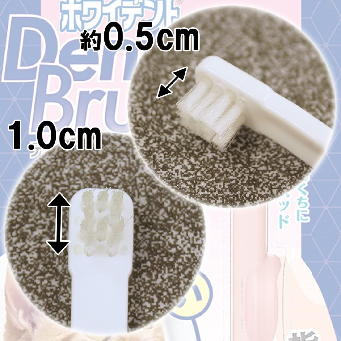 CattyMan GENTLE TOOTH BRUSH FOR CAT