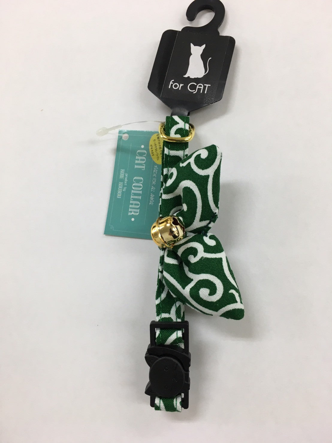 Kobe Kobo Cat Collar – Green