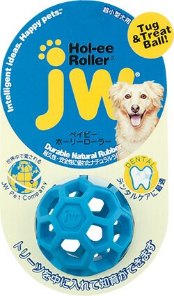 Baby Holy Roller Light Blue Dog Toy