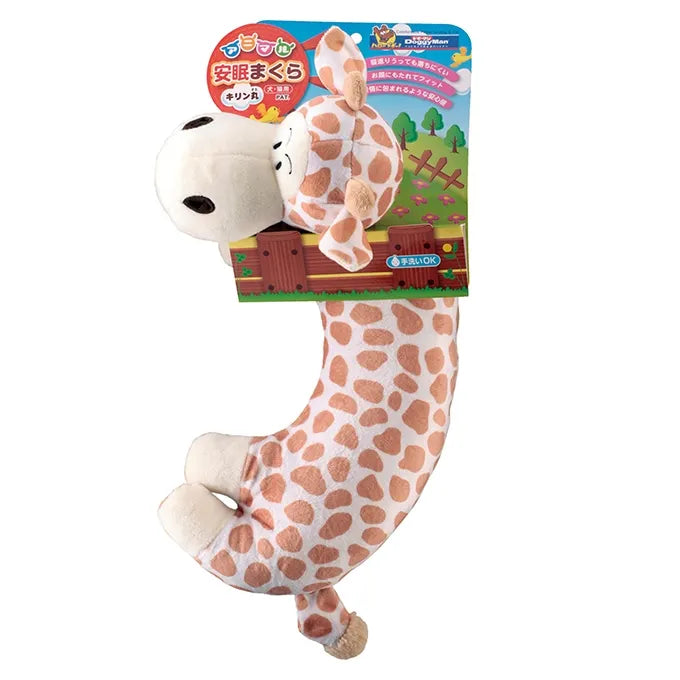 DoggyMan ANIMAL GOOD SLEEP PILLOW GIRAFFE