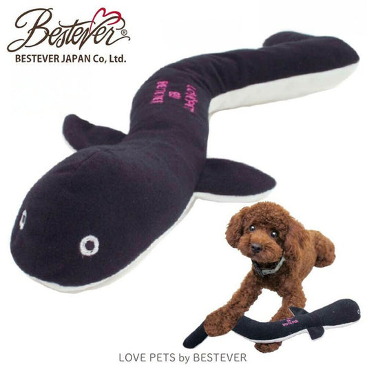 Big Eel Sound Pet Toy | LOVE PETS by BESTEVER