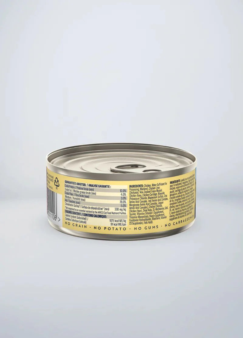 (NEW!!!) Ziwi Peak Chicken with Mackerel Cat Wet Food 85g