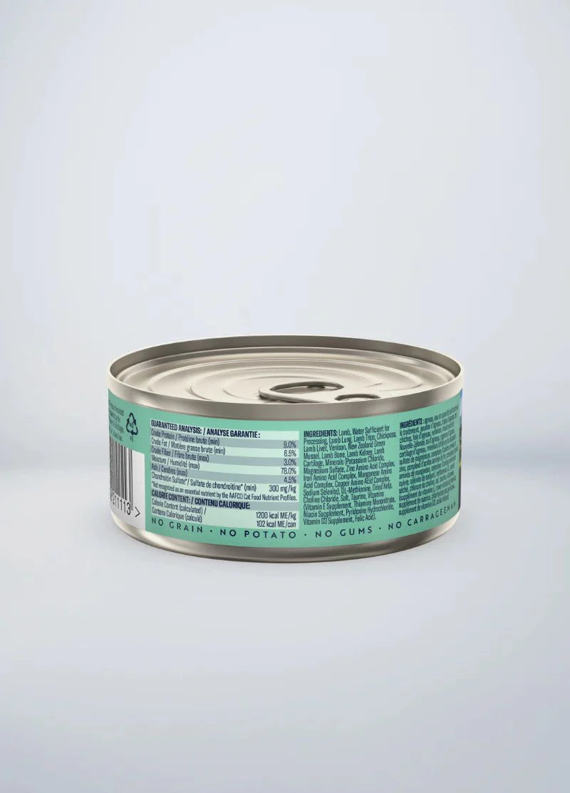 (NEW!!!) Ziwi Peak Lamb with Venison Recipe Cat Wet Food 85g