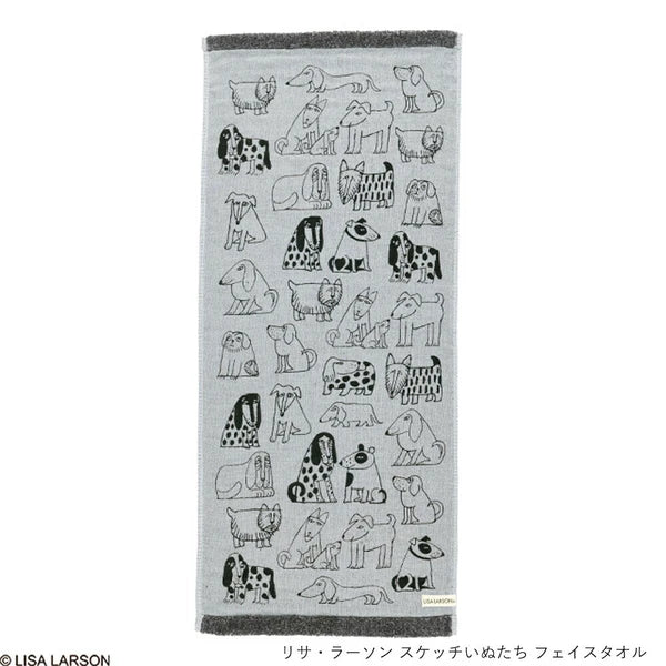 LISA LARSON Dogs Hand Towel 34×80cm
