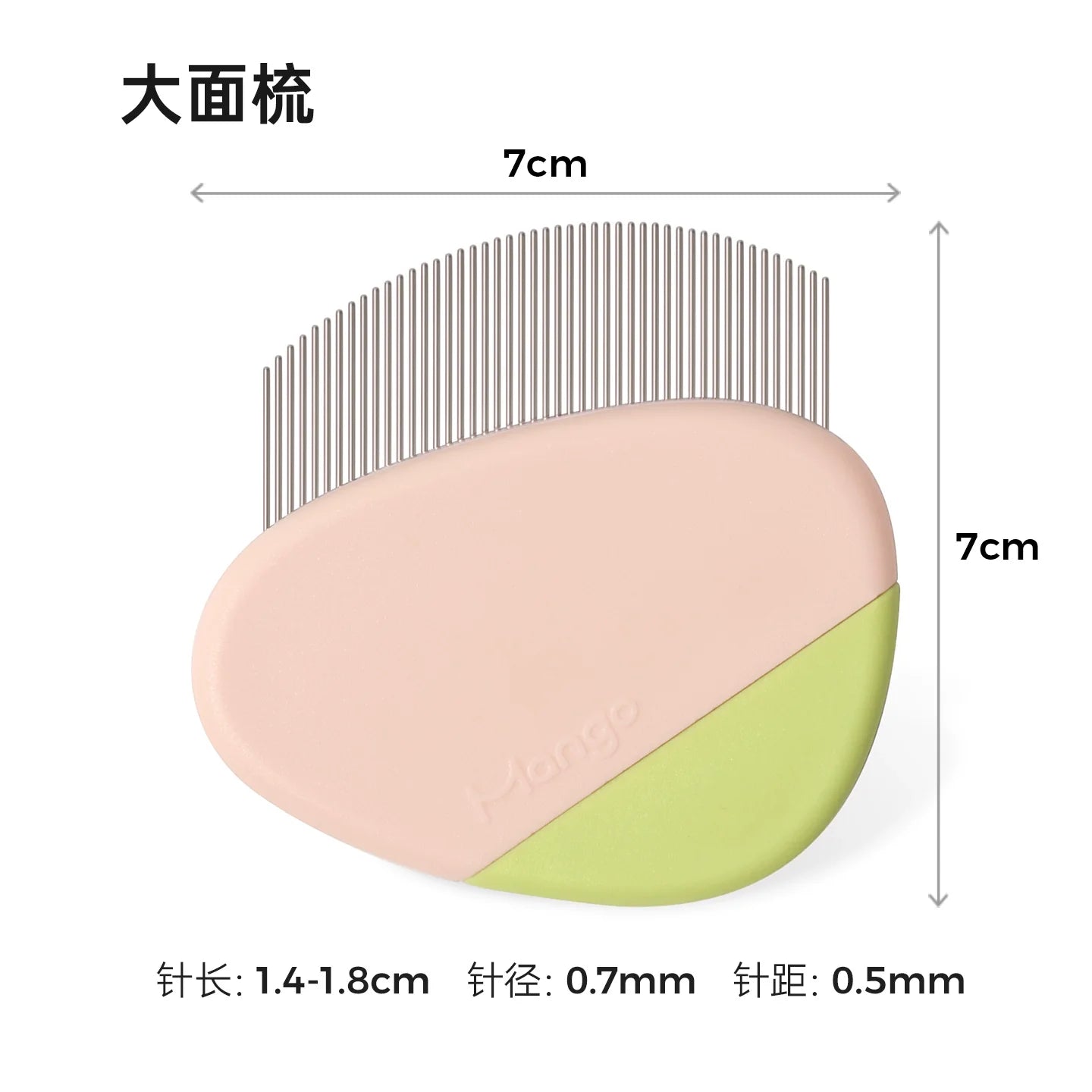 Mango Large Face Grooming comb