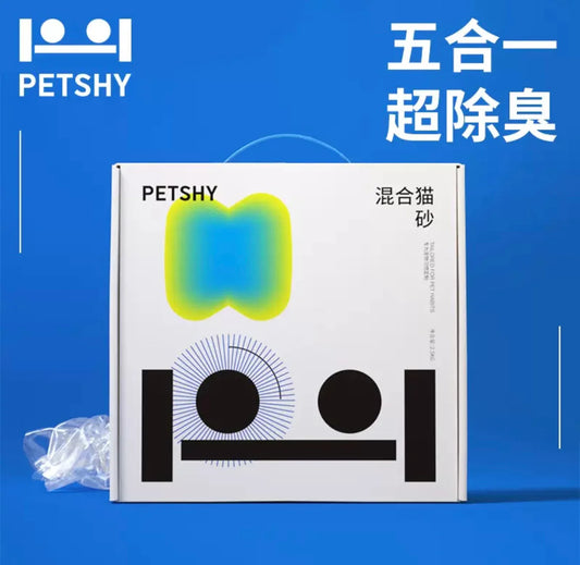 Petshy Superman Tofu Mixed 5-in-1 Odor-Control Cat Litter – Activated Charcoal Formula 2.5kg