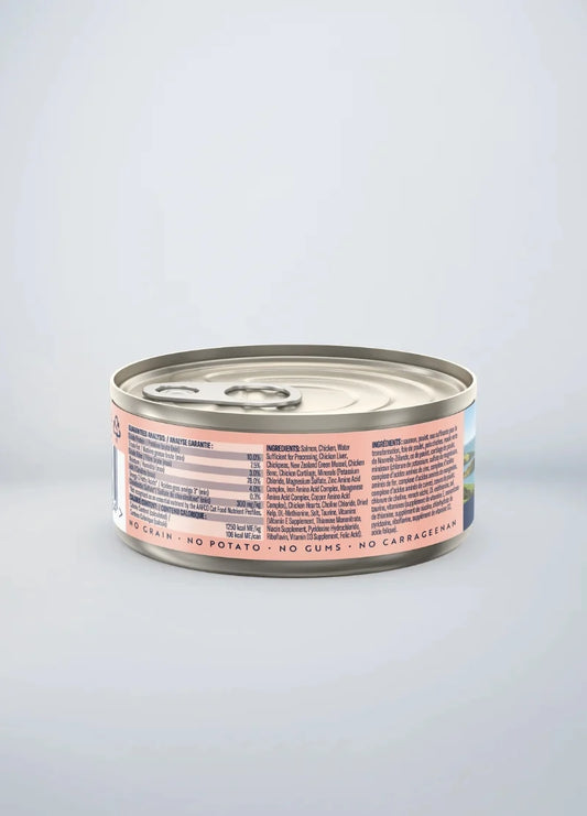 (NEW!!!) Ziwi Peak Salmon & Chicken Cat Wet Food 85g