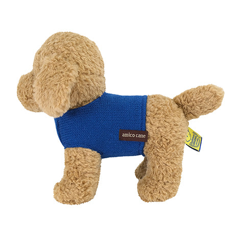 AMICO CANE STUFFED TOY M TOY POODLE BE