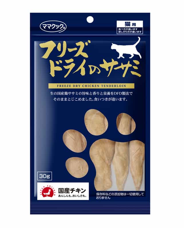 MAMACOOK Freeze-Dried Chicken Tenderloin Cat Treats 150g – Made in Japan