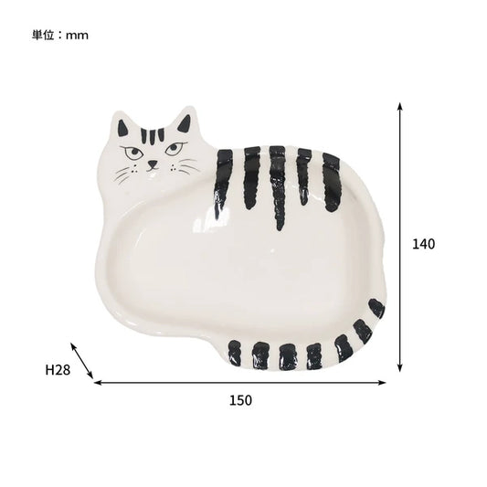 Sceneryvase Motif Dish - Cat