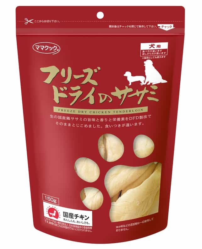 MAMACOOK Freeze-Dried Chicken Tenderloin Dog Treats 150g – Made in Japan