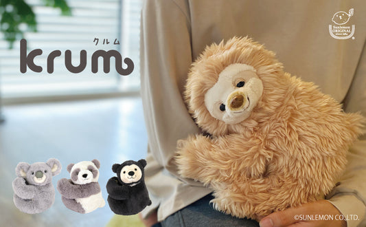 KRUM STUFFED TOY SLOTH