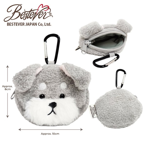 Maaru mini pouch | LOVE PETS by BESTEVER