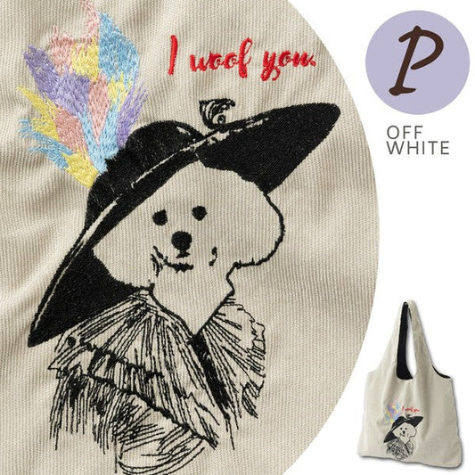 Jubilee Dog Embroidery Tote Bag Corduroy Eco Bag Dog P. Off-White (Toy Poodle)