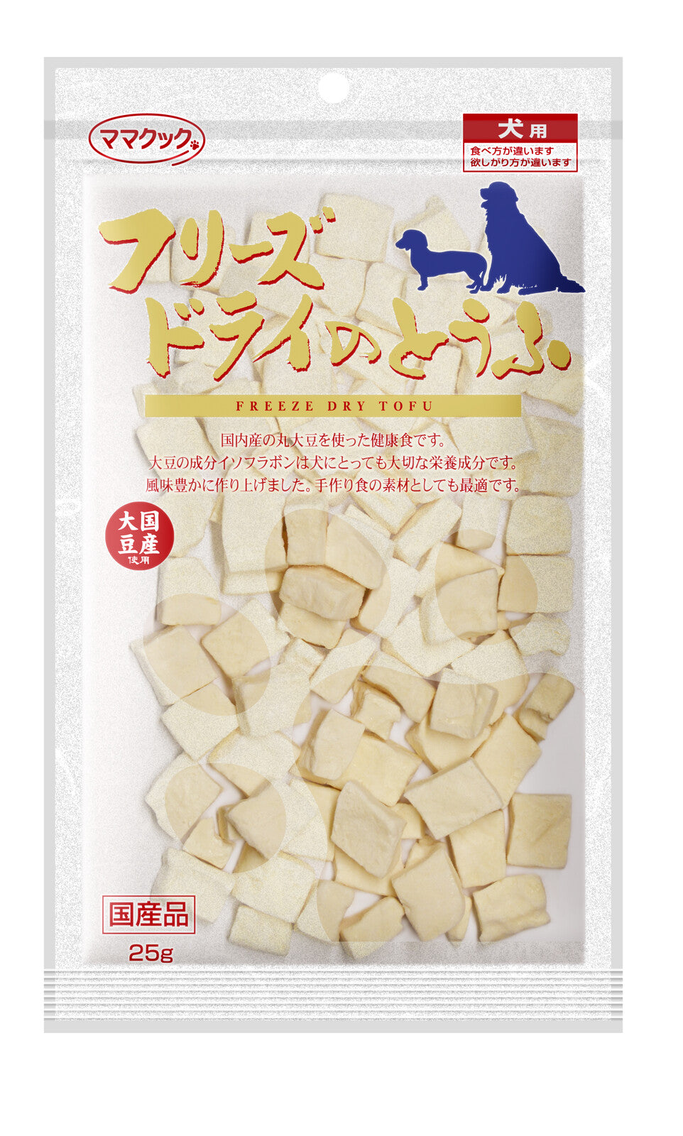 MAMACOOK Freeze-Dried Tofu Dog Treats 25g – Made in Japan