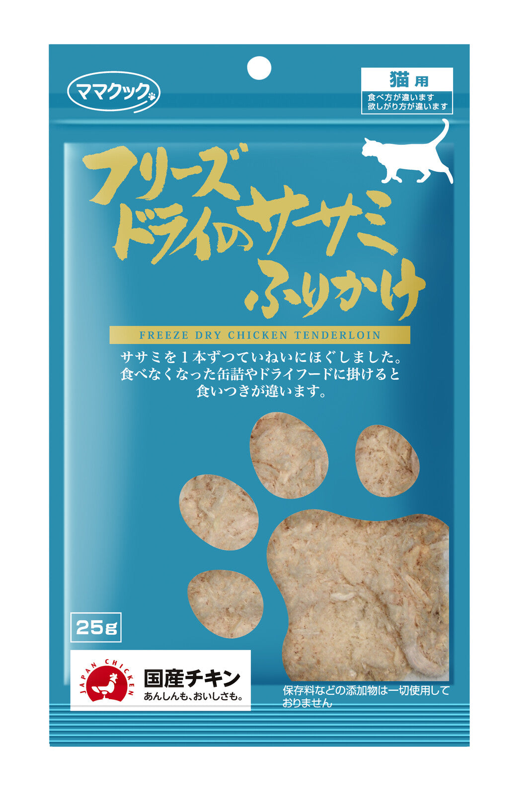 MAMACOOK Freeze-dried chicken breast sprinkles for cats, 25g – Made in Japan