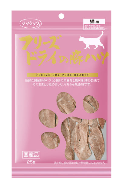 MAMACOOK Freeze-Dried Pork Heart for cats, 25g – Made in Japan