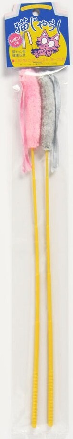 Ribbon Cat Teaser Wands – 2 Pack