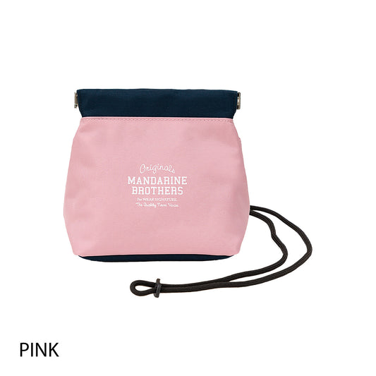 Mandarine Brothers Crossbody Dog Walking Treat & Utility Pouch