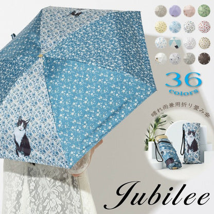Jubilee UV 99% Cut All-Weather Cat Nordic Designs Lightweight Compact Folding Umbrella UPF50+