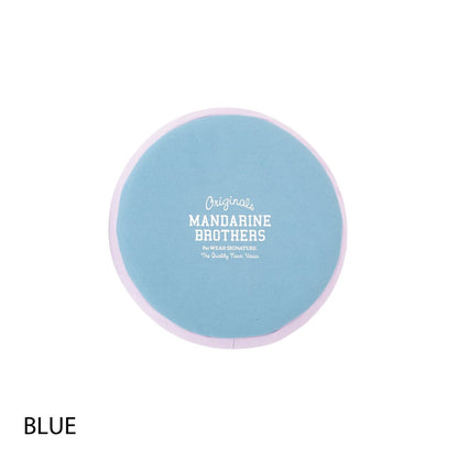 Mandarine Brothers MB FLYING DISC TOY Dog Toy