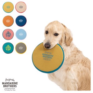 Mandarine Brothers MB FLYING DISC TOY Dog Toy