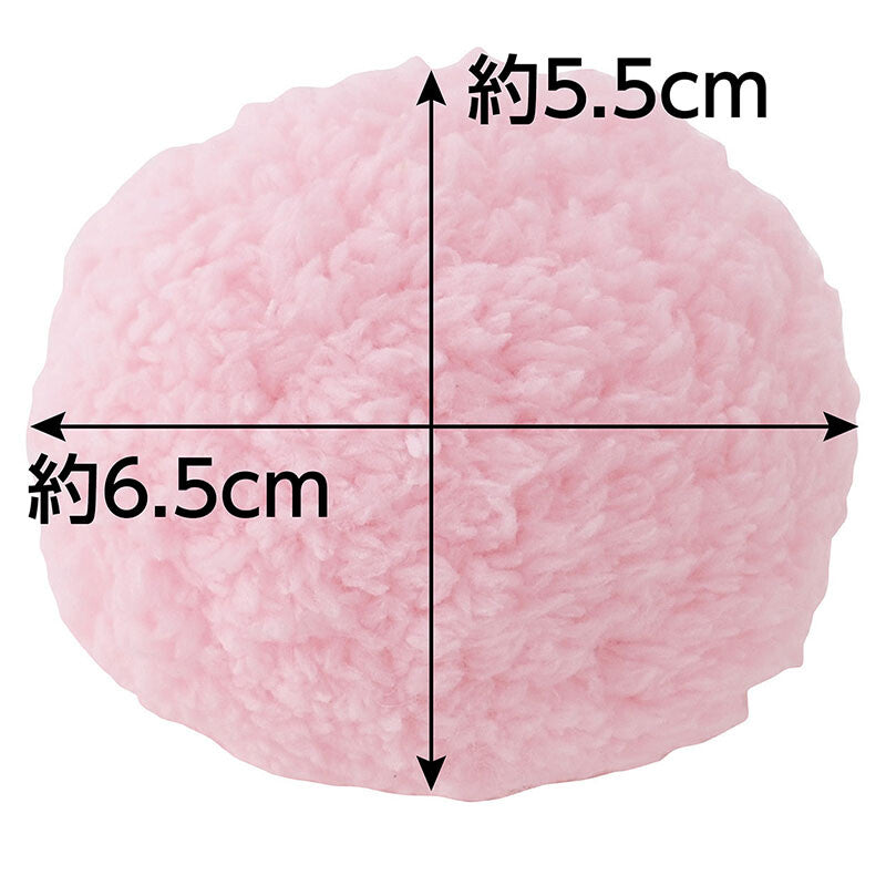 Petio Marshmallow Cat Ball Toy Pink