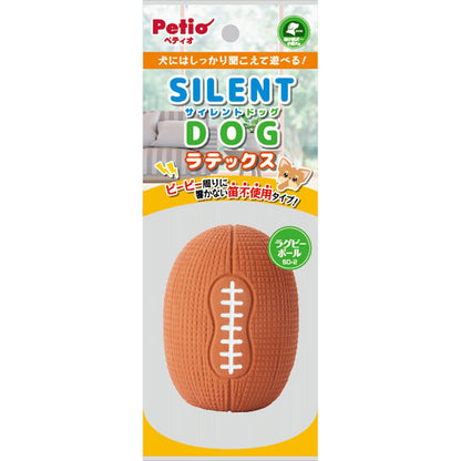 Petio Silent Rugby Dog Ball SD-2
